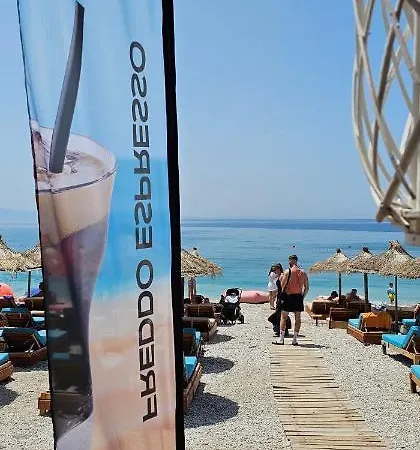 Luna Mare Boutique Seaside Aparthotel